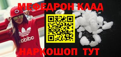 a pvp Пугачёв