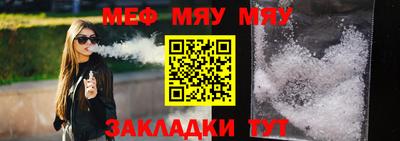 a pvp Пугачёв