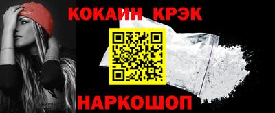 стаф Пушкино
