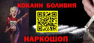 спиды Пыть-Ях