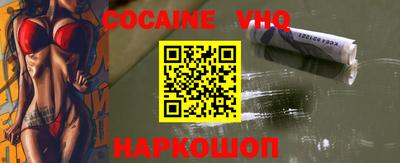 a pvp Пугачёв
