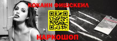 стаф Пушкино