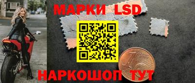 спиды Пыть-Ях
