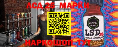 a pvp Пугачёв