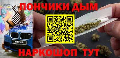 спиды Пыть-Ях