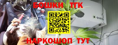 a pvp Пугачёв