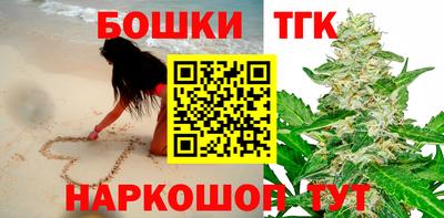 a pvp Пугачёв