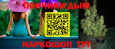 стаф Пушкино