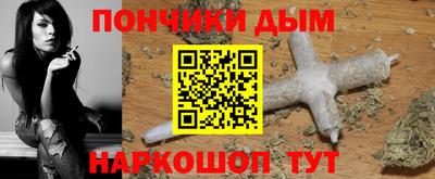 спиды Пыть-Ях