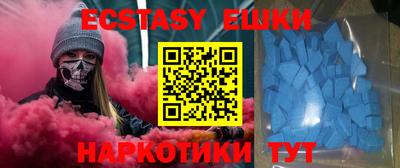 a pvp Пугачёв