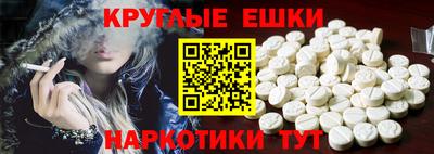 стаф Пушкино