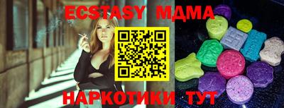 a pvp Пугачёв