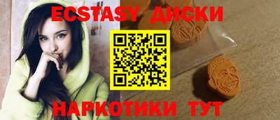 a pvp Пугачёв