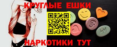 стаф Пушкино