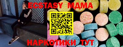 a pvp Пугачёв