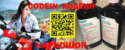 a pvp Пугачёв