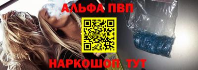 спиды Пыть-Ях