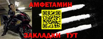 a pvp Пугачёв