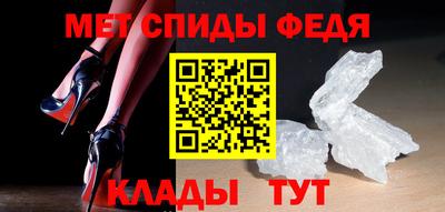 стаф Пушкино