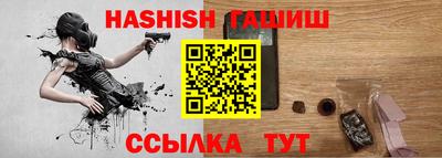a pvp Пугачёв