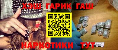 спиды Пыть-Ях