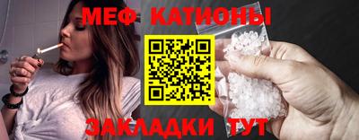 стаф Пушкино