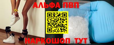 a pvp Пугачёв