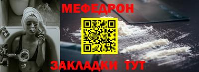 a pvp Пугачёв